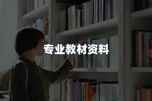 MOBI电子书